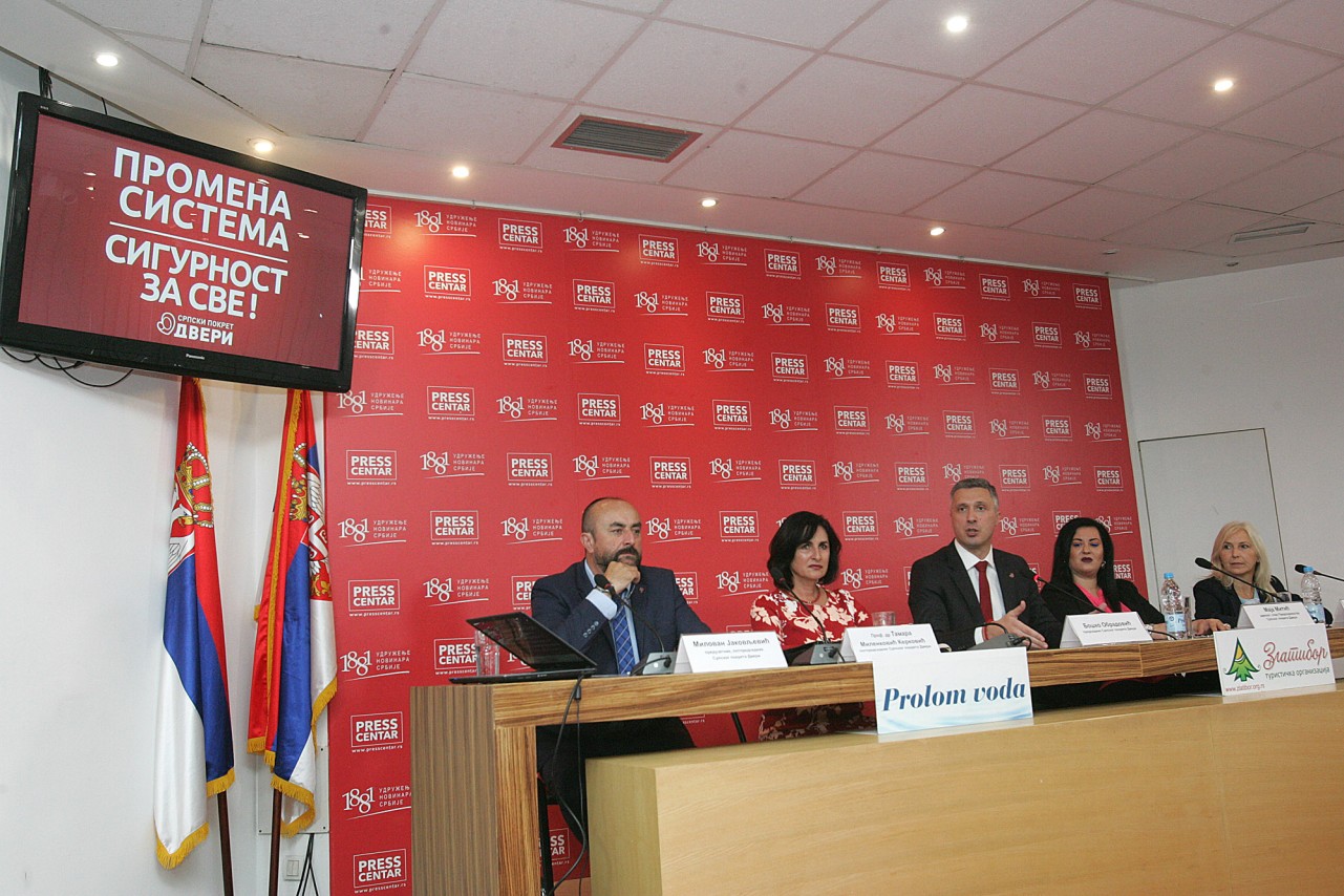 Konferencija za novinare Srpskog pokreta Dveri
25/09/2020